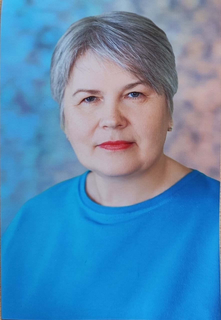 Григорьева Марина Александровна